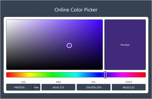 カラーピッカー (Color Picker)