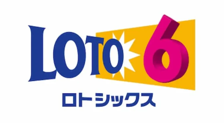 일본로또6